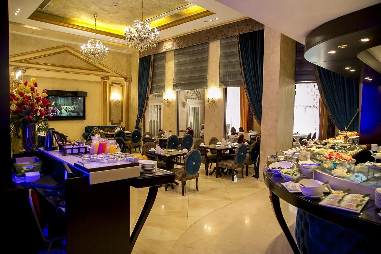 Queens Suite Hotel Beiroet
