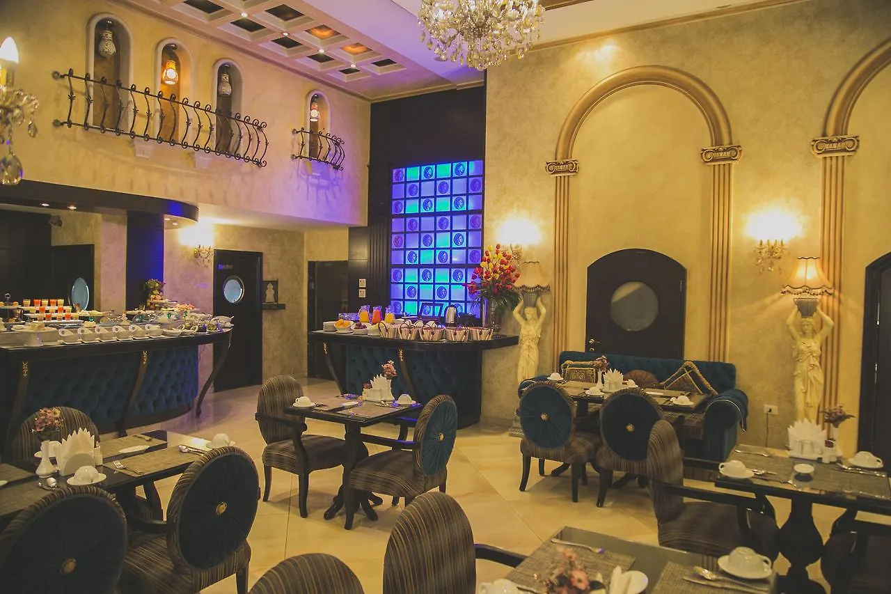 Queens Suite Hotel Beirut