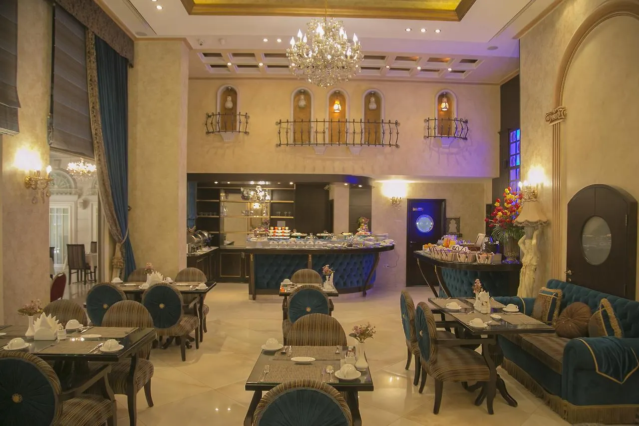 Queens Suite Hotel Beirut 4*,  Lebanon