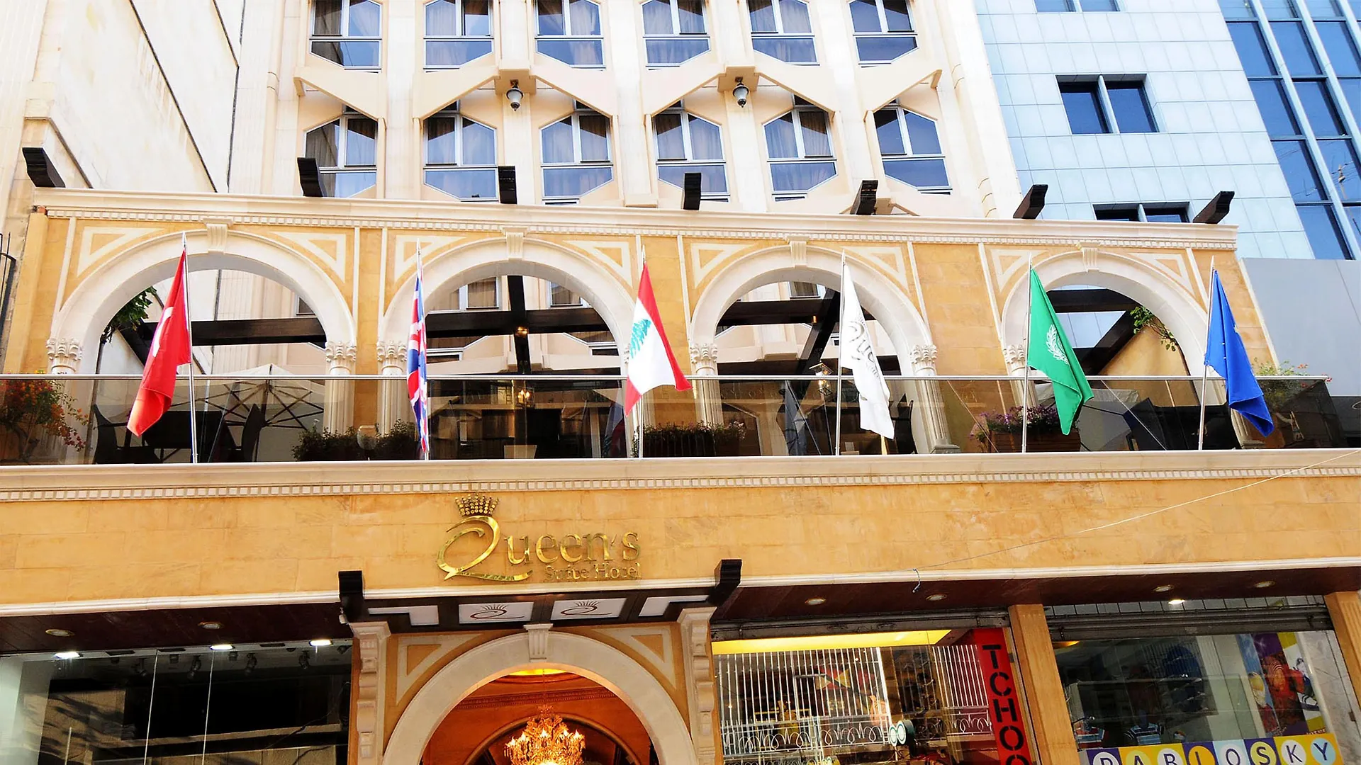 Queens Suite Hotel Beirut